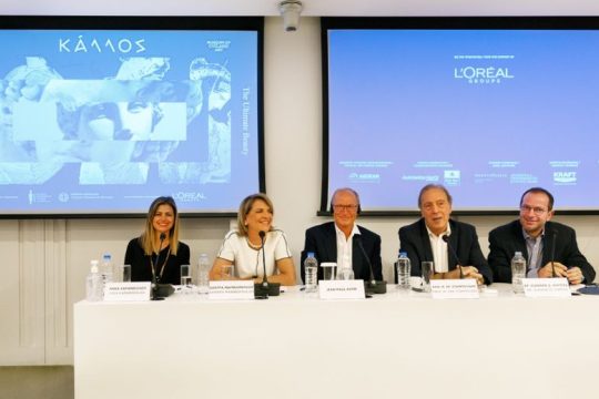 Η L’Oréal υποστηρίζει μια εμβληματική έκθεση για την ομορφιά στην αρχαία Ελλάδα