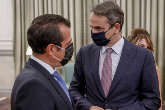 Απολογίες