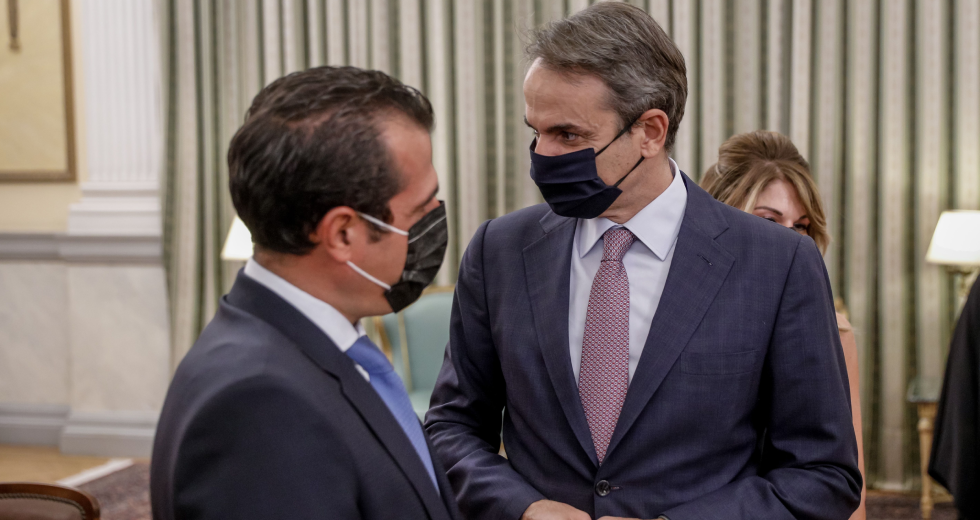 Απολογίες