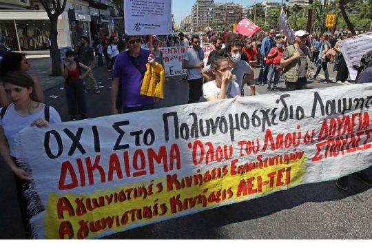 Εμείς είμαστε ο κλάδος!