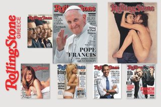 Η ελληνική έκδοση του θρυλικού «Rolling Stone» με την «Εφ.Συν.»