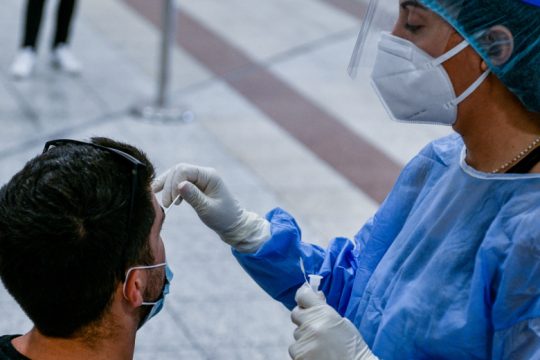 Πού γίνονται δωρεάν rapid test σήμερα Κυριακή