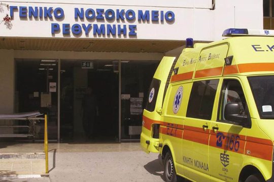 «Πανδημία» παραιτήσεων από γιατρούς στην Κρήτη