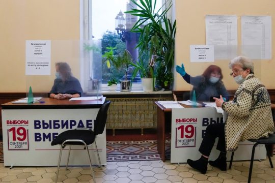 Προβάδισμα αλλά με σημαντική πτώση για την «Ενιαία Ρωσία» στις εκλογές