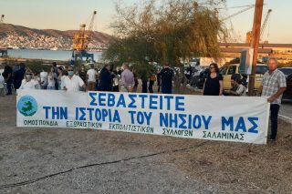 Επίσημοι εορτασμοί και μια σιωπηλή διαμαρτυρία…