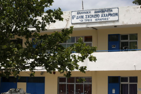 Στην Ολομέλεια του ΝΣΚ η αποζημίωση για τον θάνατο του Μάριου από αδέσποτη σφαίρα