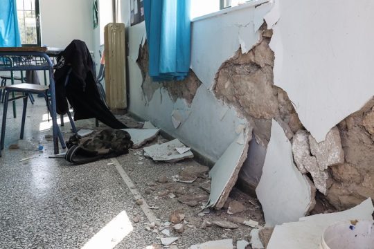 Αρκαλοχώρι