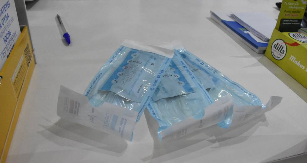 Ξεκινάει η διάθεση self test για τους μαθητές