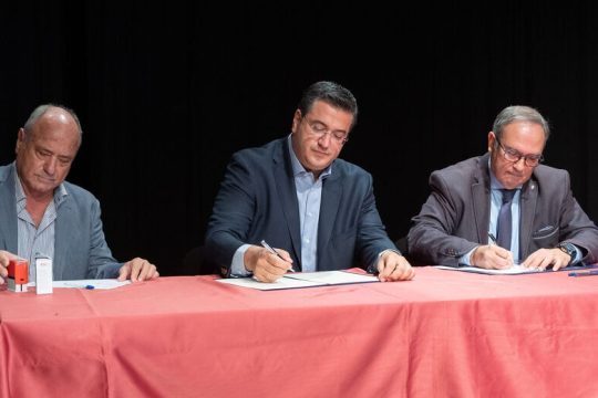 Στο παρά ένα υπέγραψαν τη σύμβαση για το Πάρκο