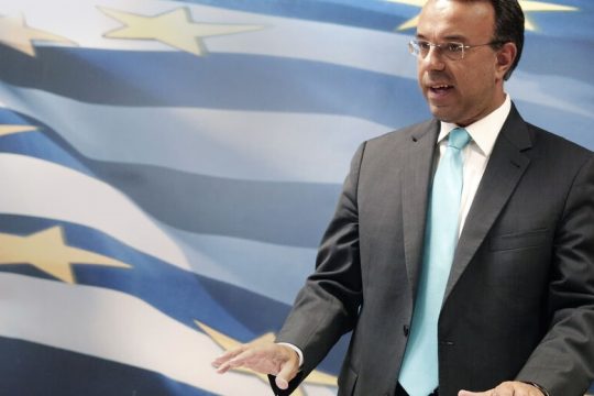 Παζάρια με τους θεσμούς για τον προϋπολογισμό