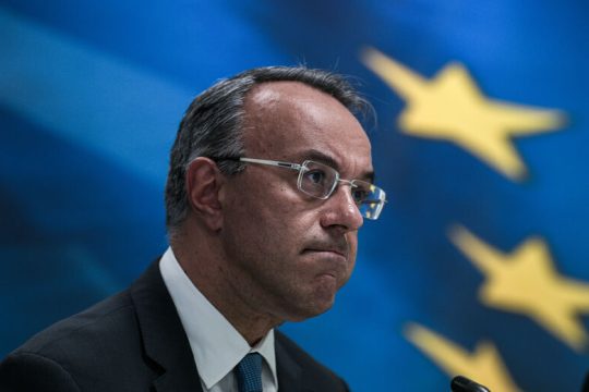 Μείωση του ΕΝΦΙΑ μόνο για τις μεγάλες ακίνητες περιουσίες