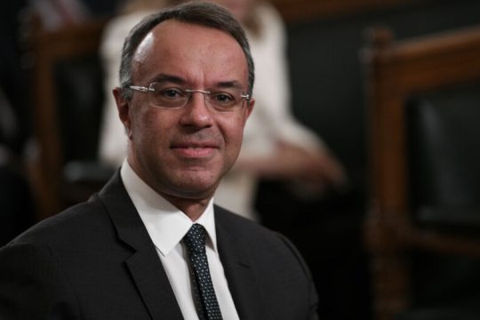 Αποστάσεις ασφαλείας για την ανάπτυξη από Κομισιόν