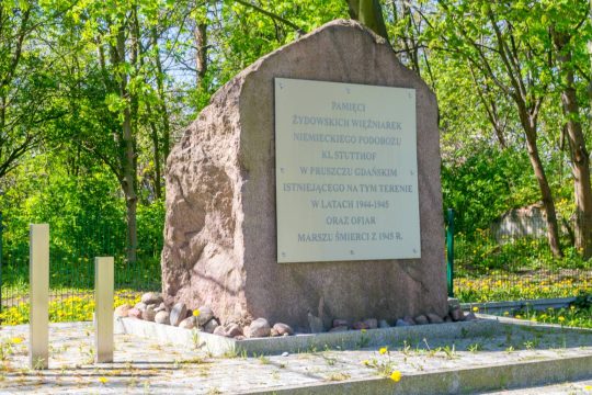 Φυγοδικεί 96χρονη πρώην γραμματέας στρατοπέδου συγκέντρωσης