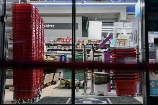 Ανησυχούν τα στοιχεία της ΕΛΣΤΑΤ για την ακρίβεια