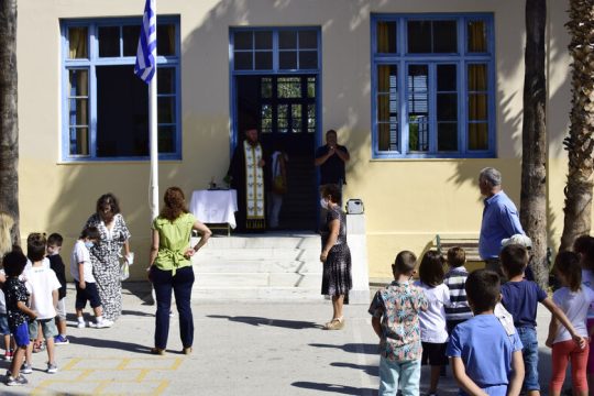 Οι Δάσκαλοι την εποχή της Κεραμέως