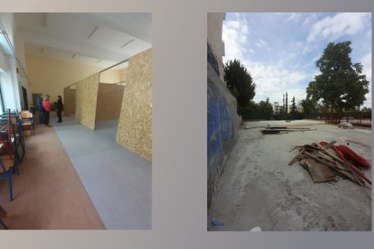 Ακατάλληλη αυτοσχέδια κατασκευή στο ΕΠΑΛ Ν. Σμύρνης για 80 παιδιά νηπιαγωγείου