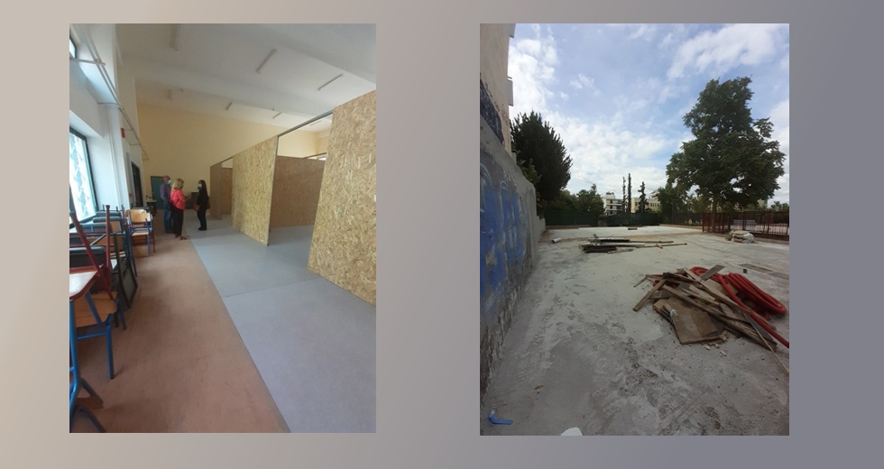 Ακατάλληλη αυτοσχέδια κατασκευή στο ΕΠΑΛ Ν. Σμύρνης για 80 παιδιά νηπιαγωγείου