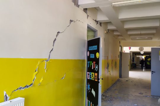 Σύλλογοι Γονέων Κρήτης: Ζητούν μέτρα θωράκισης σε όλα τα σχολεία