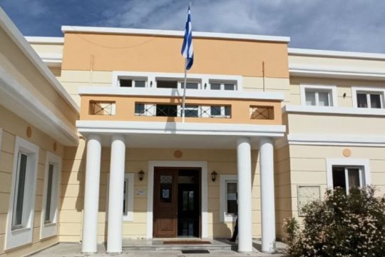 Ρέθυμνο: Προκήρυξη υποβολής αιτήσεων για εισαγωγή στη σχολή ξεναγών