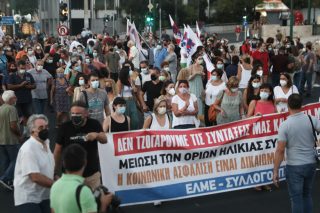 Βροντερό «όχι» στην ιδιωτικοποίηση της επικουρικής ασφάλισης