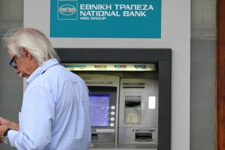 Για λίγους οι αυξήσεις και τα αναδρομικά