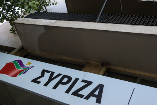 «Αξεπέραστος, αφήνει ανεξίτηλο στίγμα, έδωσε φως στις ψυχές μας»