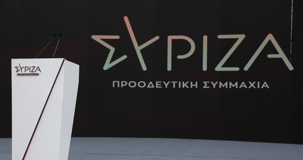 ΣΥΡΙΖΑ: Έγκλημα κατά του λαού η ιδιωτικοποίηση της ΔΕΗ