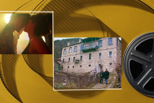 Δύο ελληνικοί «λόγοι» για να κλείσουμε εισιτήρια