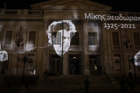 Νικώ τον χρόνο και τον θάνατο…
