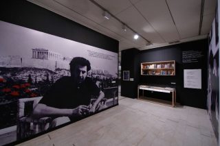 Ο «Γαλαξίας» του Μίκη με τα ντοκουμέντα του αρχείου του