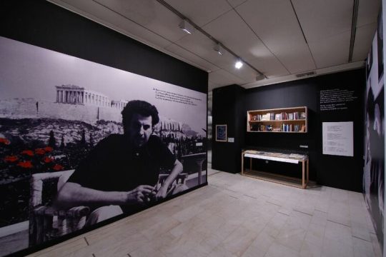 Ο «Γαλαξίας» του Μίκη με τα ντοκουμέντα του αρχείου του