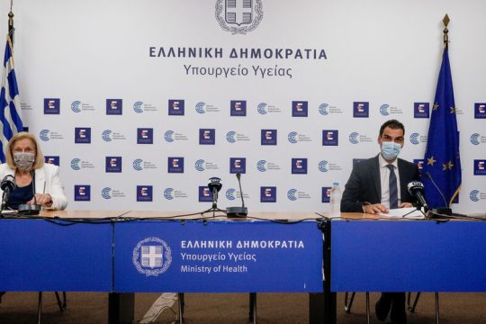 Τρίτη δόση για τους άνω των 60 από τον Οκτώβριο