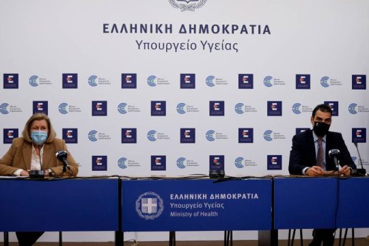 Χωρίς έγκριση του ΕΜΑ η τρίτη δόση στους άνω των 60