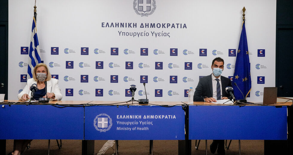 Τρίτη δόση για τους άνω των 60 από τον Οκτώβριο