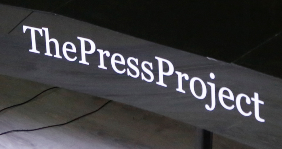Απολύσεις και αλληλοκατηγορίες στο ThePressProject