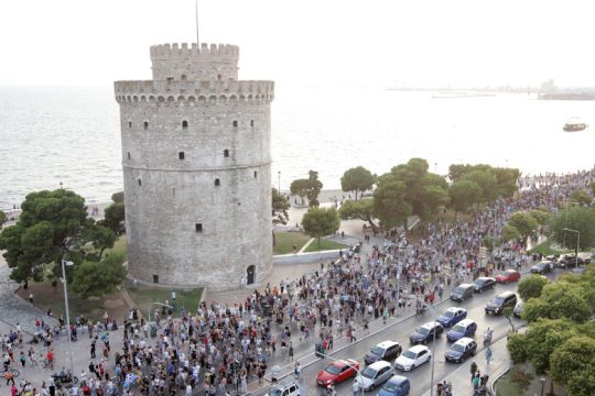 «Καμπανάκι» στη ΔΕΘ για τους αντιεμβολιαστές