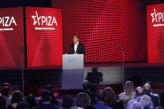 Κλίνατε επ’…
