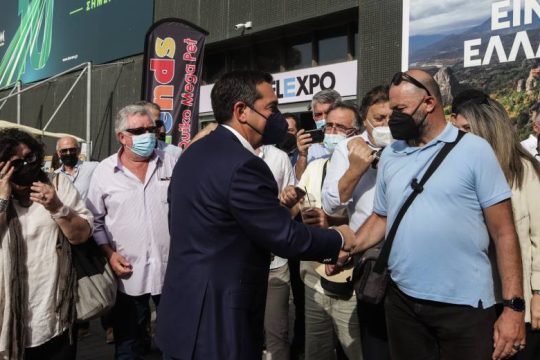 Αλ. Τσίπρας: Κυριαρχεί η ανασφάλεια