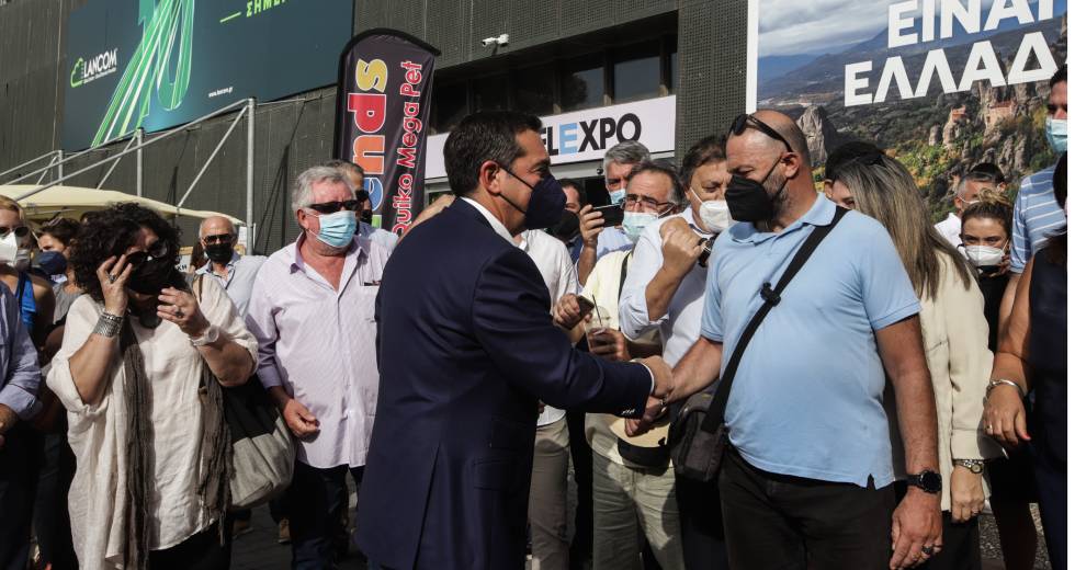 Αλ. Τσίπρας: Κυριαρχεί η ανασφάλεια