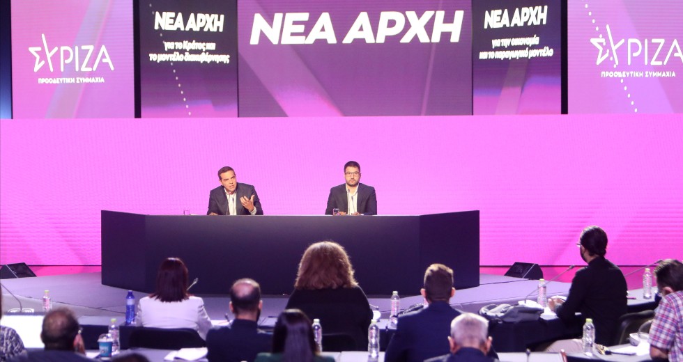 Αλ. Τσίπρας για κυβέρνηση ΣΥΡΙΖΑ: Θέλουμε να δώσουμε χώρο στην κοινωνία