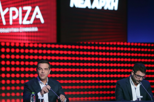 Πυρ ομαδόν από την κυβέρνηση στον Αλ. Τσίπρα για την κριτική του στα υπουργεία
