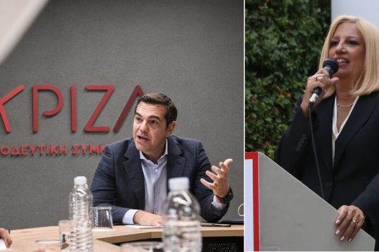 «Ναι» με αστερίσκους από ΣΥΡΙΖΑ-ΚΙΝ.ΑΛΛ.