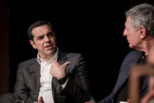 Το θέμα θεωρείται λήξαν