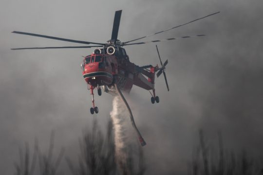 Πολύ υψηλός κίνδυνος πυρκαγιάς στο Λασίθι την Πέμπτη