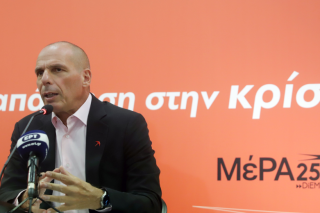 Εκ Λονδίνου
