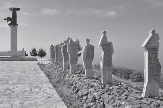 Εκδηλώσεις μνήμης στη Βιάννο
