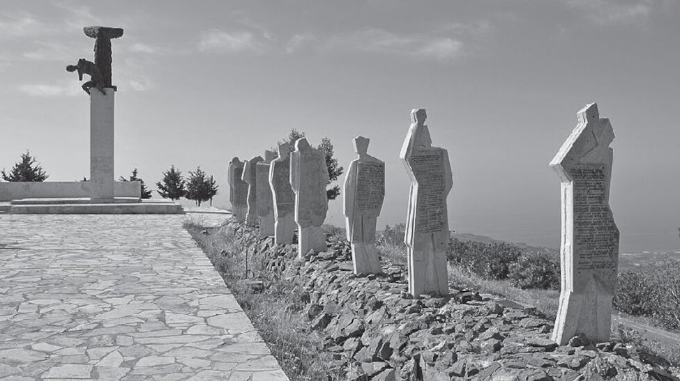 Εκδηλώσεις μνήμης στη Βιάννο