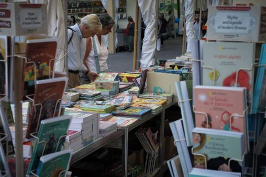 Αρχίζει στο Ζάππειο το 49ο φεστιβάλ βιβλίου