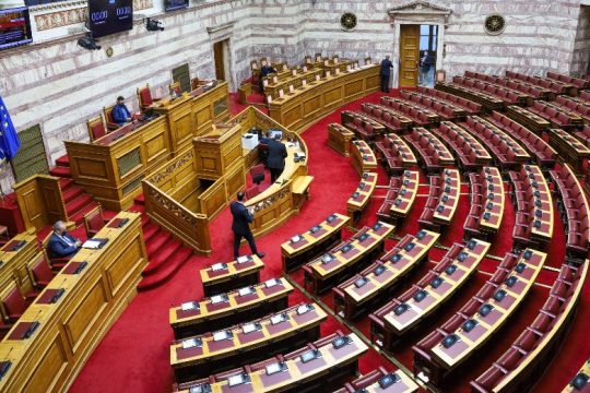 Σύγκρουση με διάρκεια και βάθος