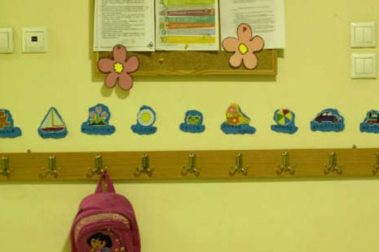 ΟΑΕΔ: Παράταση αιτήσεων για συμπληρωματικές θέσεις σε βρεφονηπιακούς σταθμούς